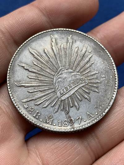 《竞宝斋》第420场 周日，周一，周二  3场连拍 （全场包邮） 墨西哥1897年8瑞尔鹰洋大银币 细节见图