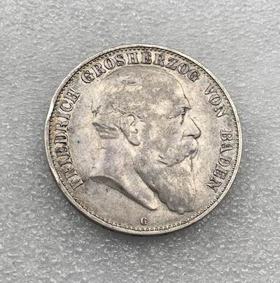 世界钱币专场拍卖 - 1902年德国巴登大公弗里德里希5马克流通银币 27.8克 90%银