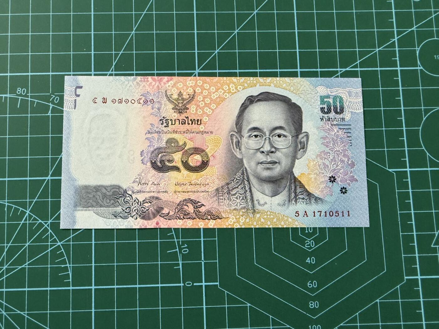 【炜奕收藏】，第四十五期