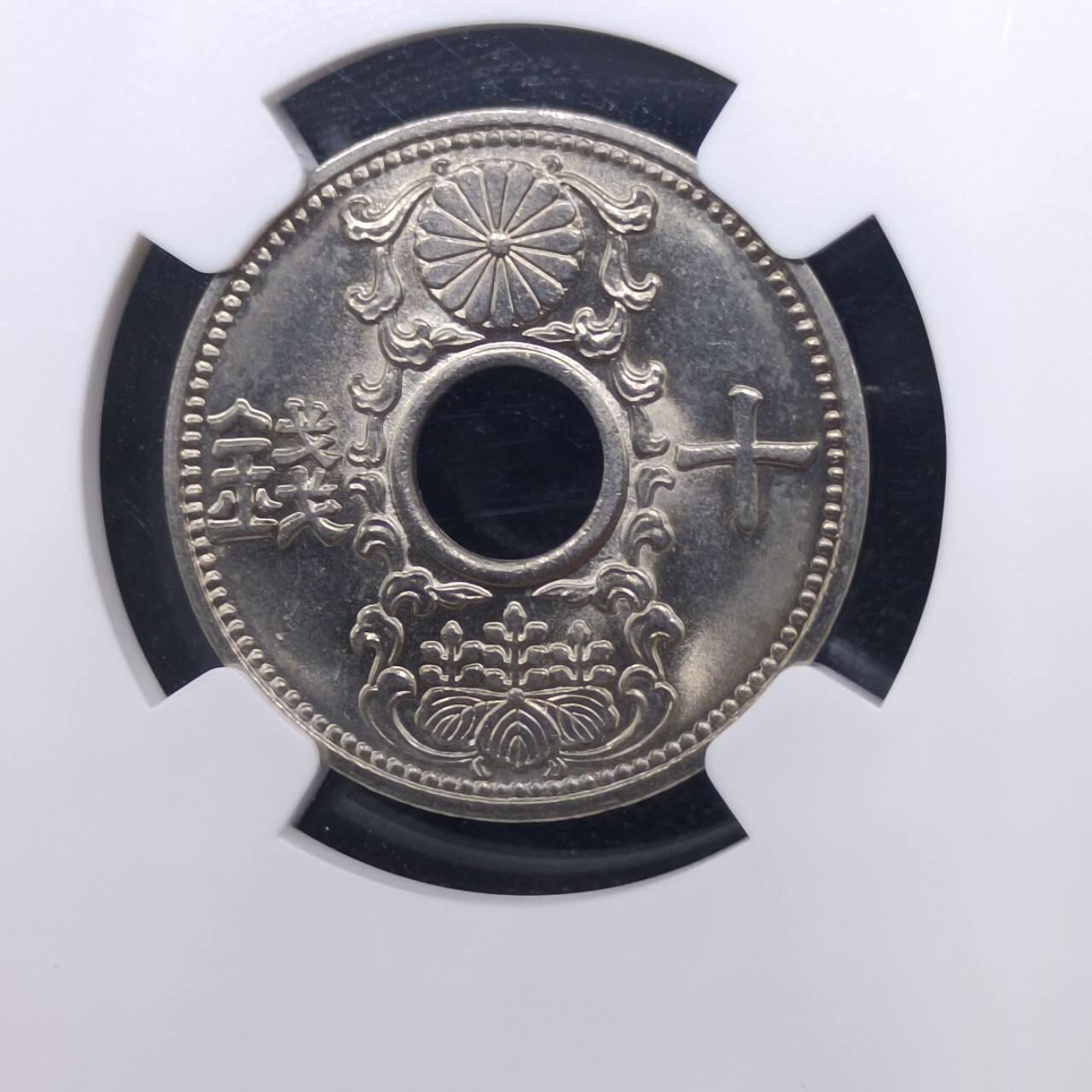 【淘币小摊】实时拍第七百五十拍  银币套币场  满百包邮可预留二周 每周一统一发货  
