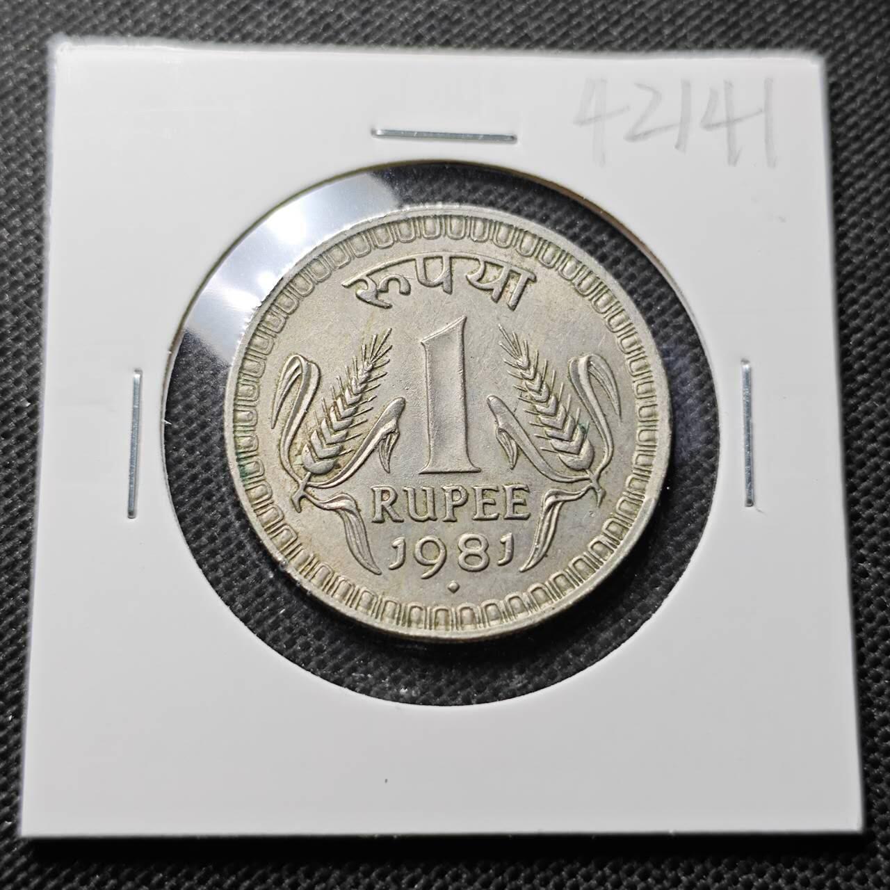 KK钱币收藏小铺 第342场 2月预留时间 周末发货 1981印度1卢比 大卢比