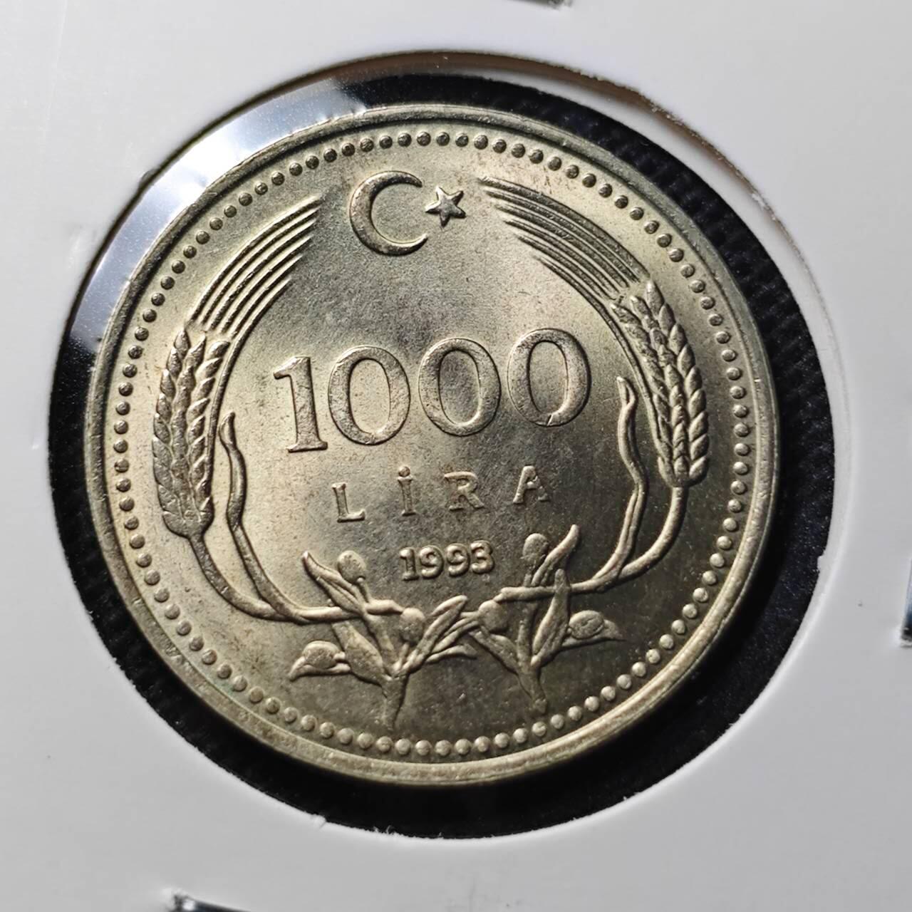 KK钱币收藏小铺 第343场 2月预留时间 周末发货 1993土耳其1000里拉 好品
