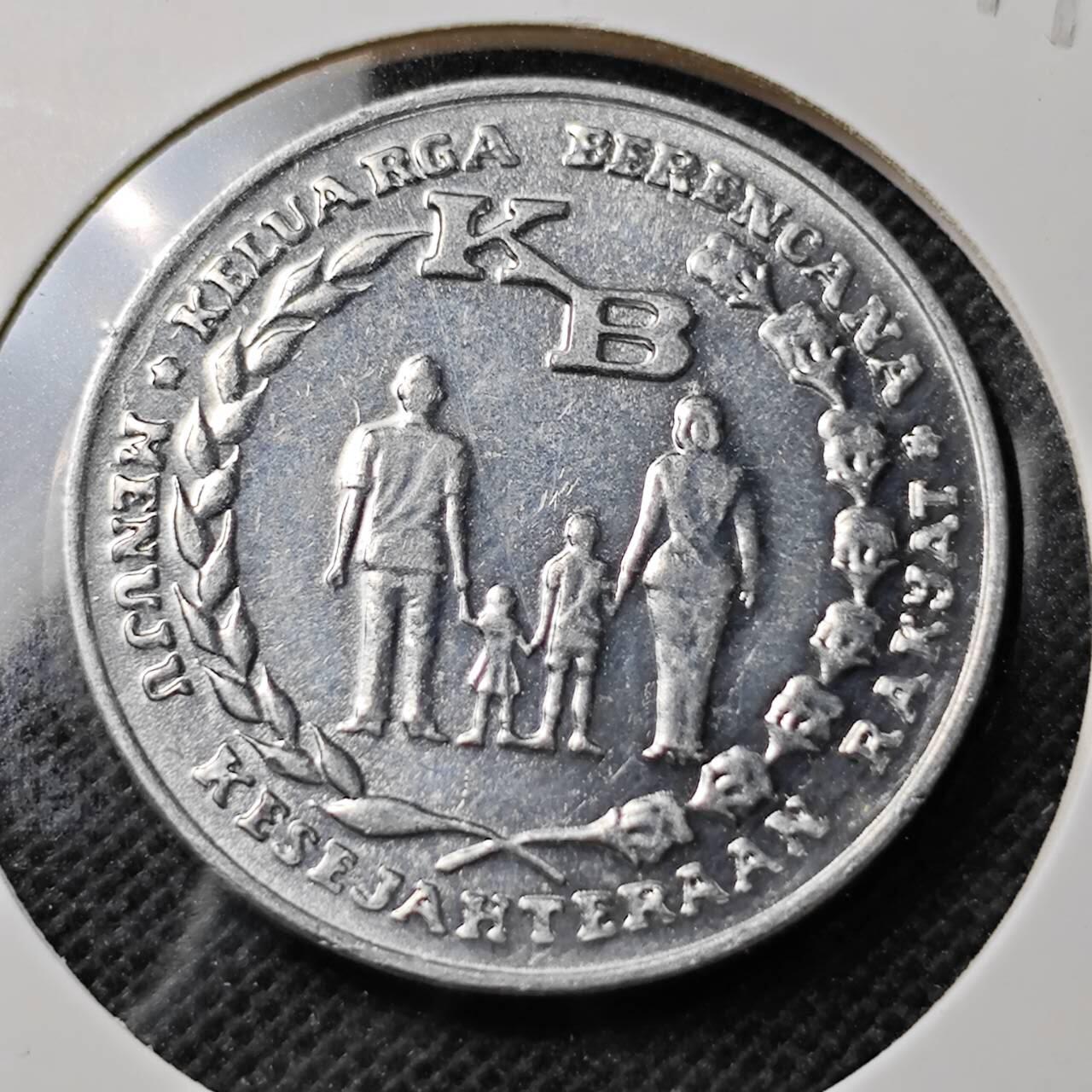 KK钱币收藏小铺 第343场 2月预留时间 周末发货 1974印度尼西亚5卢比纪念币