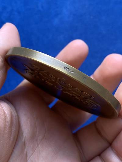 《竞宝斋》第420场 周日，周一，周二  3场连拍 （全场包邮） 1899-1972比利时1972年纪念欧洲一体化的奠基人保罗·亨利·斯巴克逝世大铜章，直径：69.8mm，重量：149.2克。