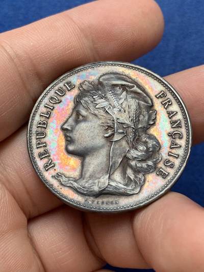 《竞宝斋》第420场 周日，周一，周二  3场连拍 （全场包邮） 法国玛丽安娜女神农业银章 21.8克 36.5mm 菱形银标 950银 带盒 包浆很好