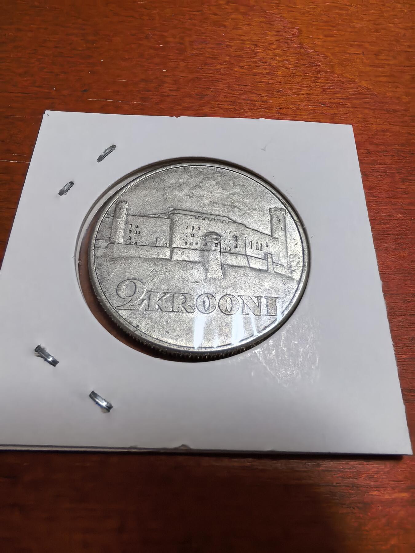 长老汇蛇年精选第五十场拍卖 1930爱沙尼亚塔林托姆佩城堡2克朗银币