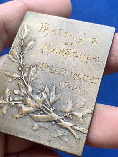 《竞宝斋》第420场 周日，周一，周二  3场连拍 （全场包邮） 法国玛丽安娜女神铜质方章 高点都在 51.7克 41.4*55.6mm 丰饶角铜标