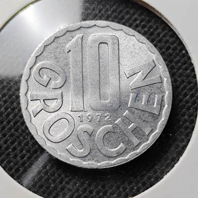 KK钱币收藏小铺 第342场 2月预留时间 周末发货 - 1972奥地利10格罗申 好品