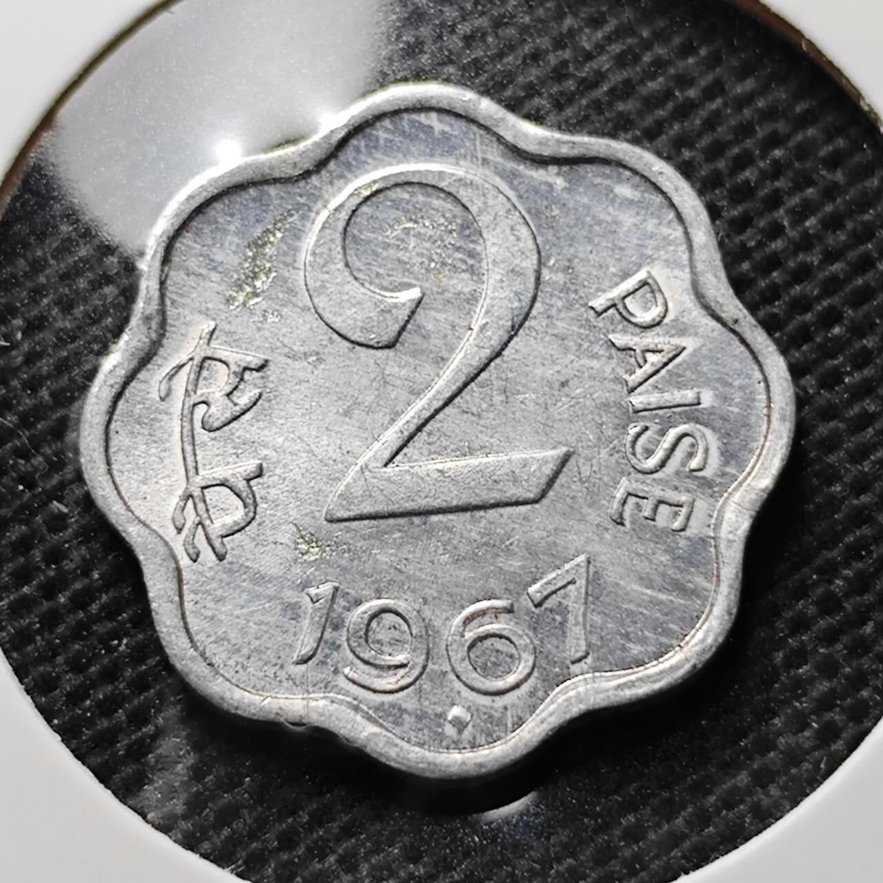 KK钱币收藏小铺 第342场 2月预留时间 周末发货  1967印度2派沙好品