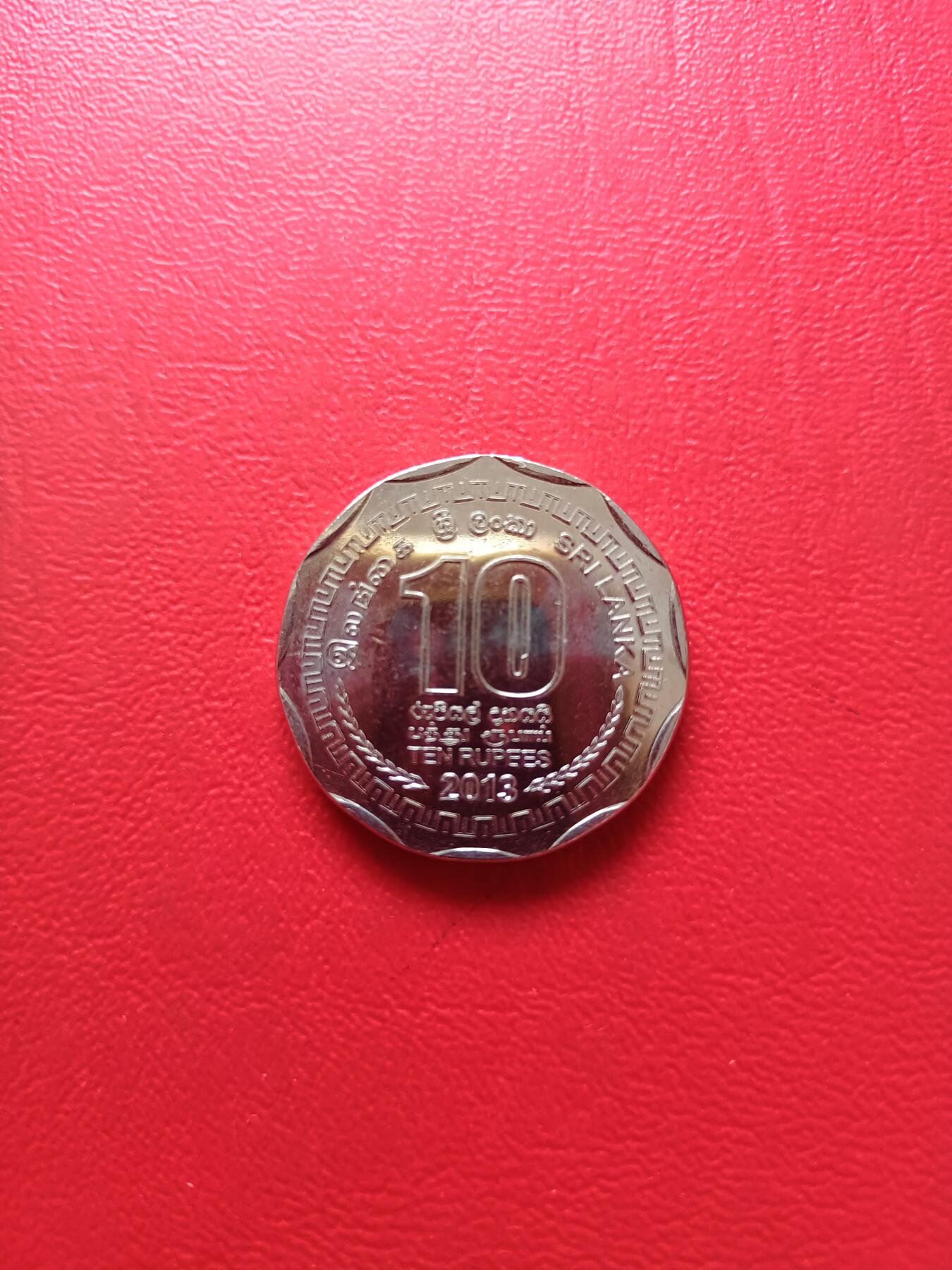 【云涧收藏】第六十四场