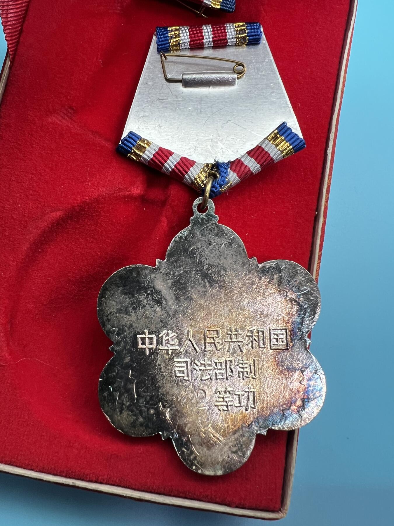 真品毛主席像章、纪念章 真品像章、纪念章、