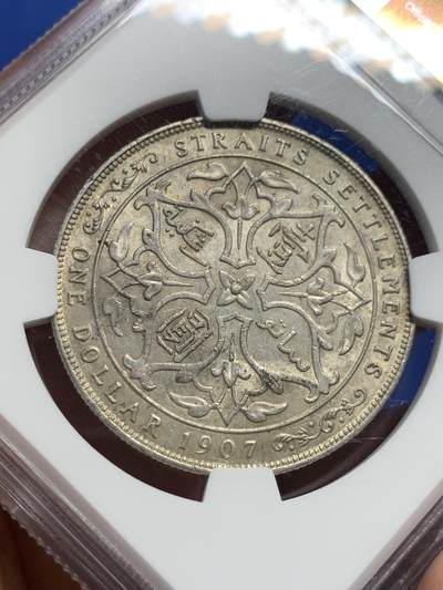 《竞宝斋》第420场 周日，周一，周二  3场连拍 （全场包邮） NGC MS61 海峡殖民地1907年H版壹圆 此版高分稀少 原光 标签未标注