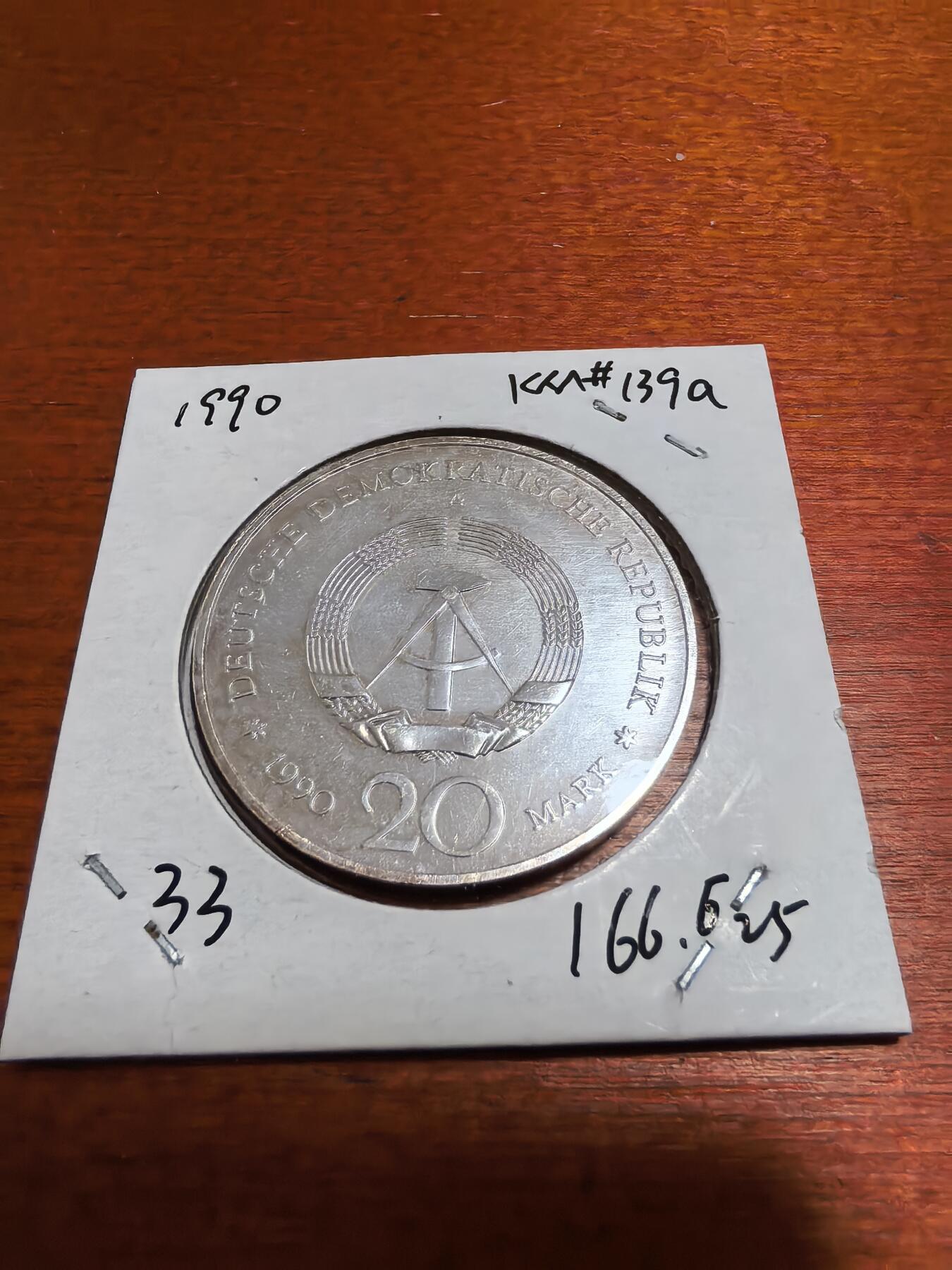 长老汇蛇年精选第五十场拍卖 1990东德勃兰登堡20马克部分镀金银币，很少见，5000枚，克书未记录镀金的版别
