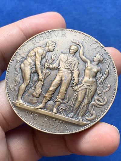 《竞宝斋》第420场 周日，周一，周二  3场连拍 （全场包邮） 法国体操锦标赛纪念铜章 68克 50.5mm 丰饶角铜标