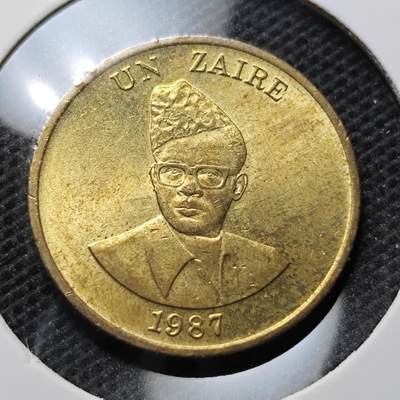 KK钱币收藏小铺 第343场 2月预留时间 周末发货 - 1987扎伊尔1扎伊尔 