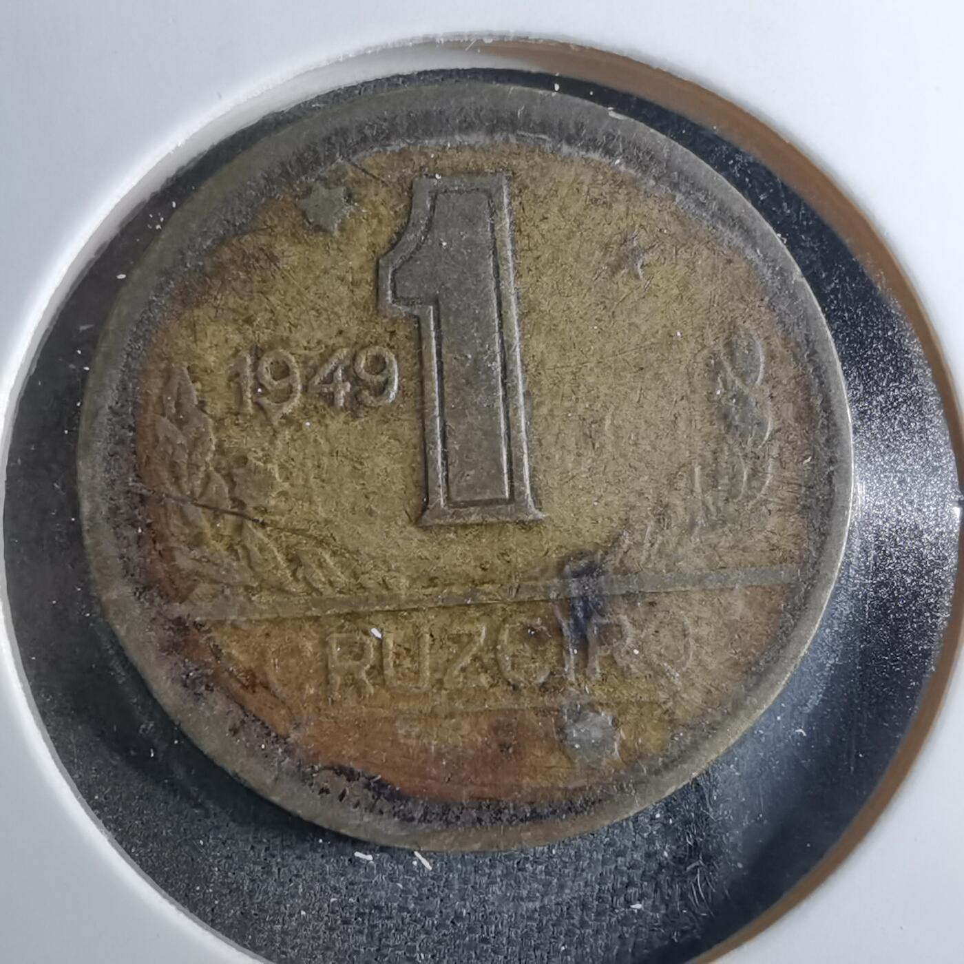 沼泽如烟--第846场 巴西1949年1克鲁塞罗