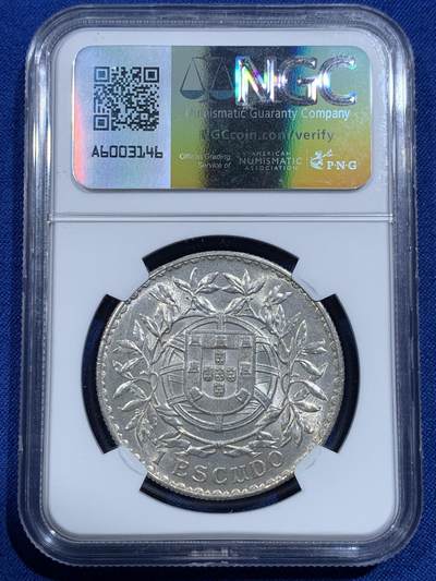 《竞宝斋》第420场 周日，周一，周二  3场连拍 （全场包邮） NGC AU58 葡萄牙1916年女神1埃斯库多银币，币面清爽干净又舒适，状态佳。