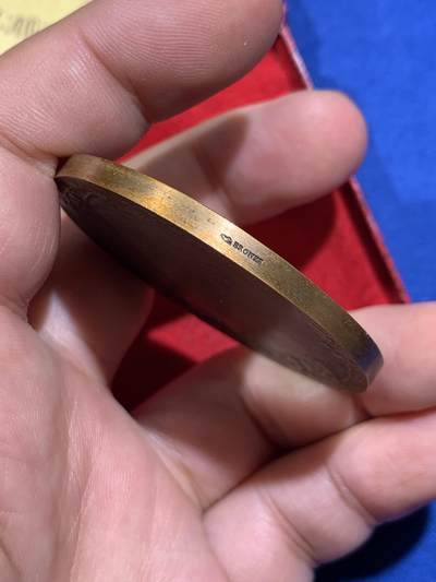 《竞宝斋》第420场 周日，周一，周二  3场连拍 （全场包邮） 法国农业协会大铜章，带盒，直径：50毫米，重量：61.2克，丰饶角铜标。