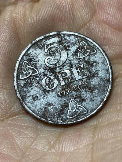 2025年第九十四场(总第一百二十场）外国好品散币(免佣金) - 挪威🇳🇴1942年5欧尔铁币(哈康七世–二战德国占领时期)