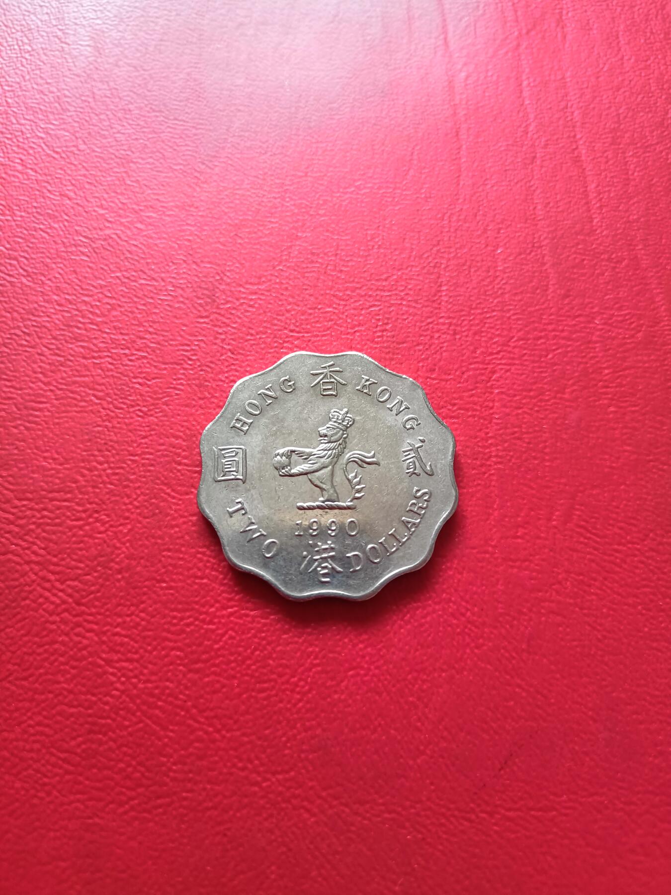 【云涧收藏】第六十四场