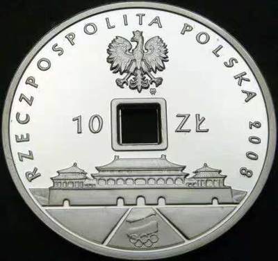 【币将精彩】世界钱币拍卖拍卖（2026-4-22） 波兰北京2008年奥运会纪念银币2枚 每枚面值10兹罗提，14.4克，一枚仿中国古钱中方孔，一枚镶嵌镀金球。