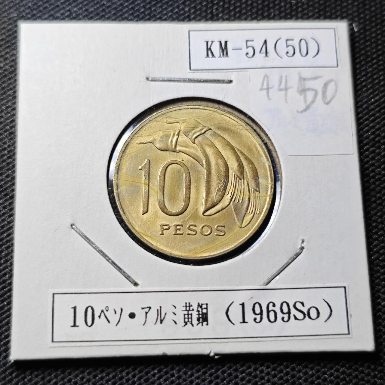 KK钱币收藏小铺 第344场 2月预留时间 周末发货