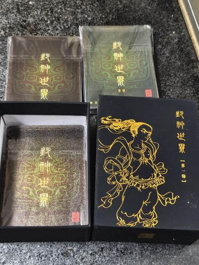 夜之极第三十一期 （9月20日周六晚9点截拍，欢迎竞拍） - 迷塔工作室 封神世界 三工艺 普/彩/粗 全新套