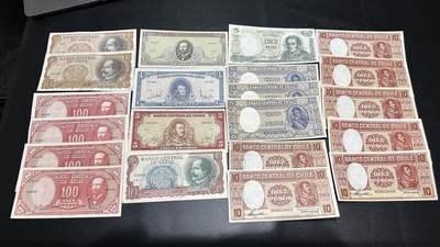 《外钞收藏家》第五百六十九期（本期拍品品种丰富、精选优质稀少好货）（本平台长期征集拍品、欢迎藏友们联系合作） - 智利几个版本 21张一起 有新有旧 品相如图