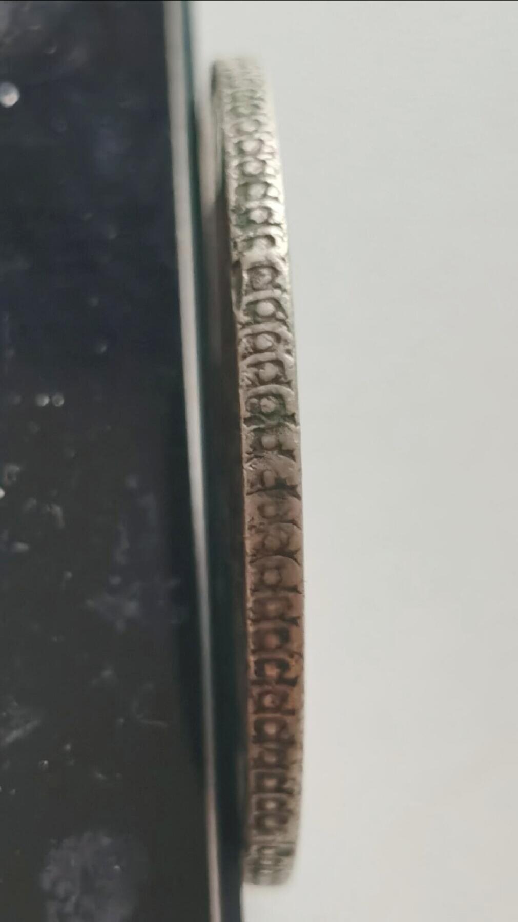 如意阁钱币场第二十场（含顾客送拍品） 墨西哥鹰洋8里亚尔，老包浆老银元