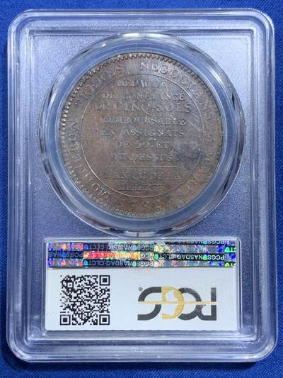 《竞宝斋》第420场 周日，周一，周二  3场连拍 （全场包邮） PCGS MS63BN 法国1792年大革命时期5索尔大铜币 ，由英国Soho造币厂受实业家莫奈龙三兄弟委托铸造，使用了当时最先进的蒸汽机工艺，在大规格的币面上再现了大革命的波澜壮阔。