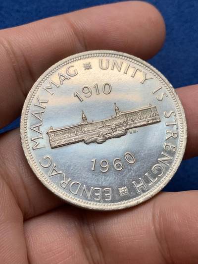 《竞宝斋》第420场 周日，周一，周二  3场连拍 （全场包邮） 南非1960年联盟成立50周年5先令银币