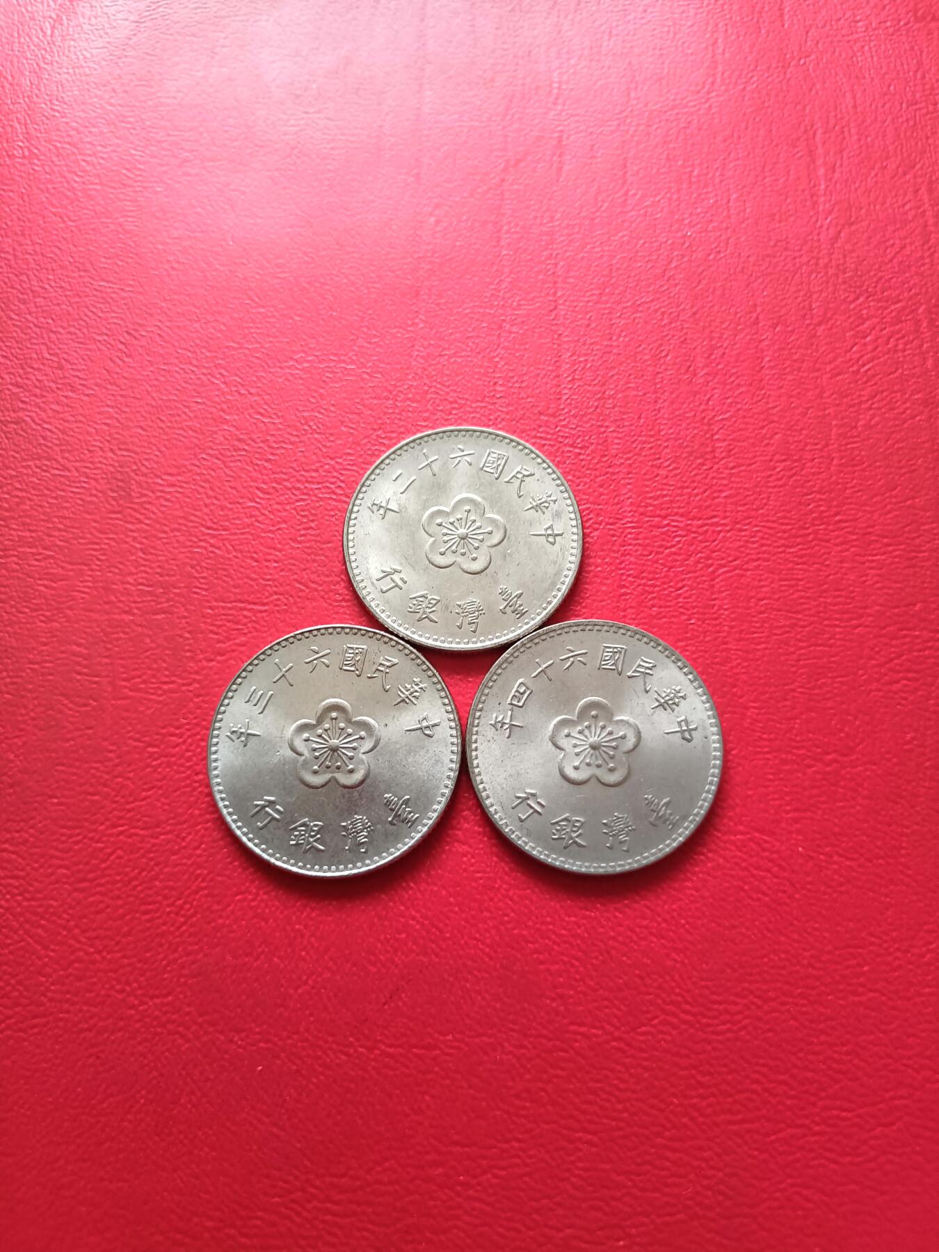 【云涧收藏】第六十四场