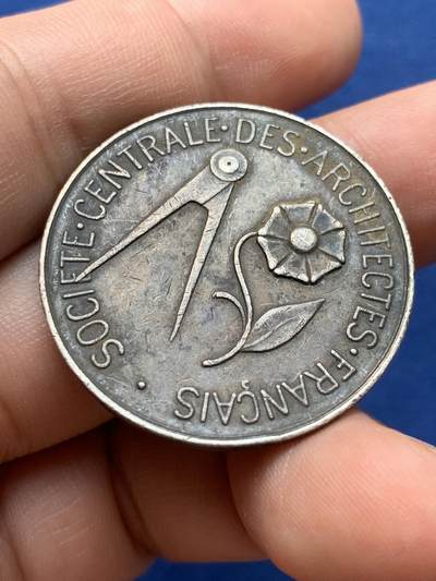 《竞宝斋》第420场 周日，周一，周二  3场连拍 （全场包邮） 法国建筑中央协会银代币 33.5mm 15.25克 丰饶角银标