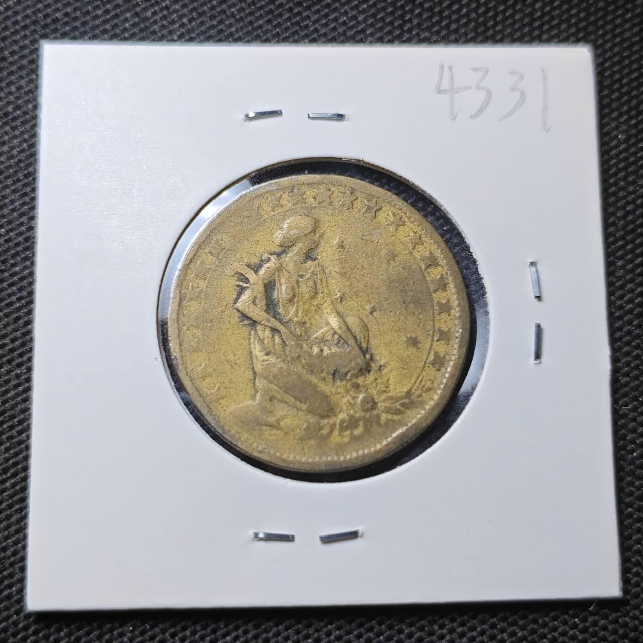 KK钱币收藏小铺 第343场 2月预留时间 周末发货  1927巴西1000瑞斯