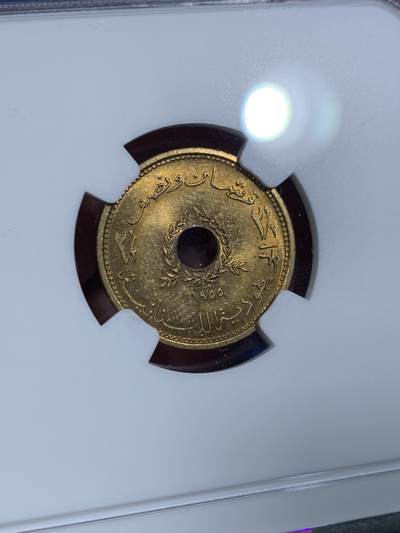 《竞宝斋》第420场 周日，周一，周二  3场连拍 （全场包邮） NGC MS63 黎巴嫩1955年2.5皮阿斯特中孔黄铜币