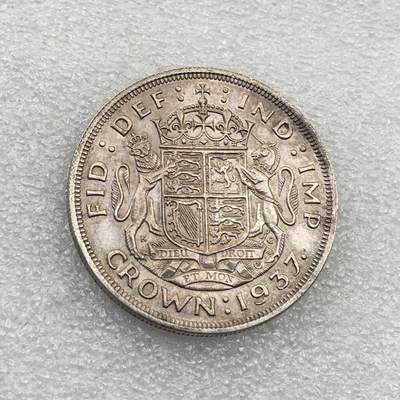世界钱币专场拍卖 - 1937年英国乔治六世双狮登基1克朗银币 28.2克