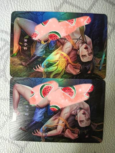 花开卡拍第39期（9月21号周日截拍，品控勿拍!!!拍品不寄存，运费5元，自制卡难免瑕疵，可能存在轻微撞角爆边等出厂瑕疵，品控介意勿拍！） - 嘎嘎鸭艺术对卡 黄子晴01 彩闪2张