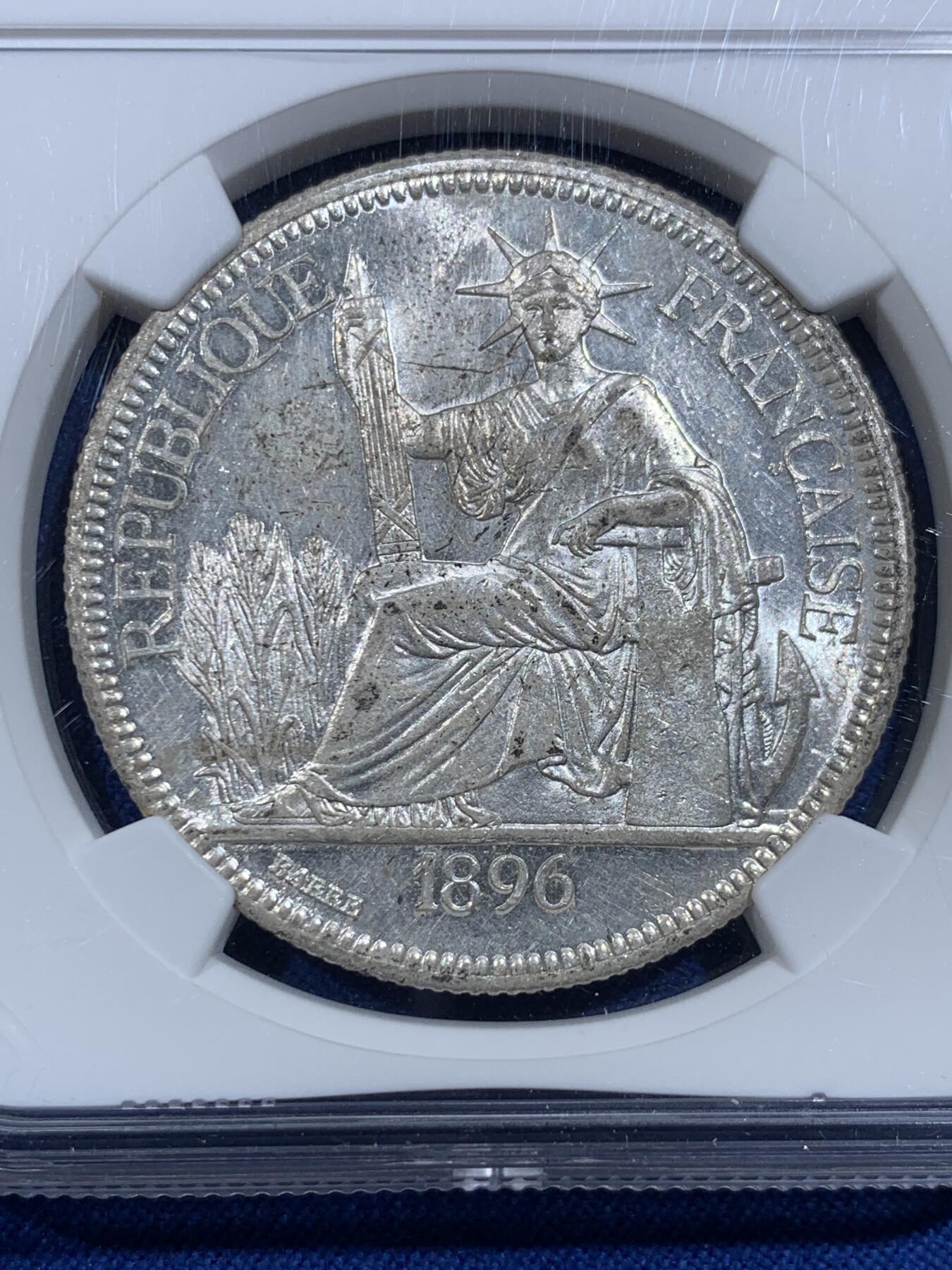 《竞宝斋》第420场 周日，周一，周二  3场连拍 （全场包邮） NGC UNCD 法属印支1896年坐洋1皮阿斯特银币