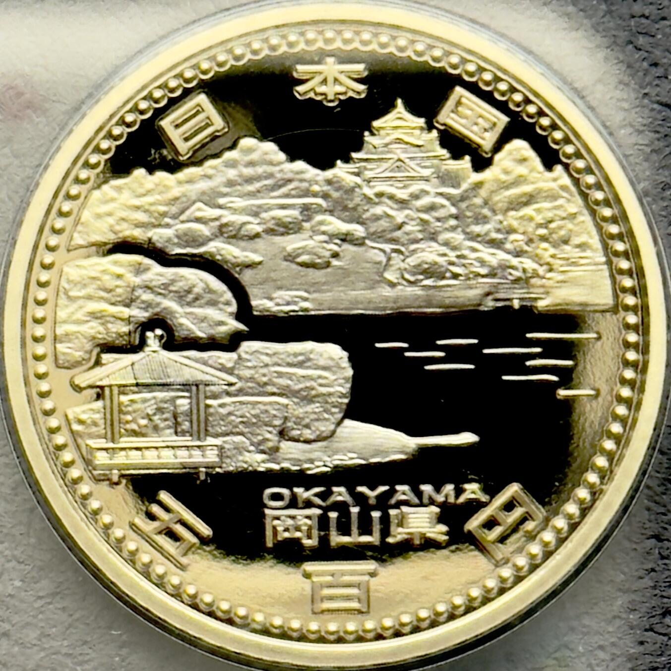 ＜小葵钱铺＞第61期·散币套币场·满200包邮，不寄存·30号发货