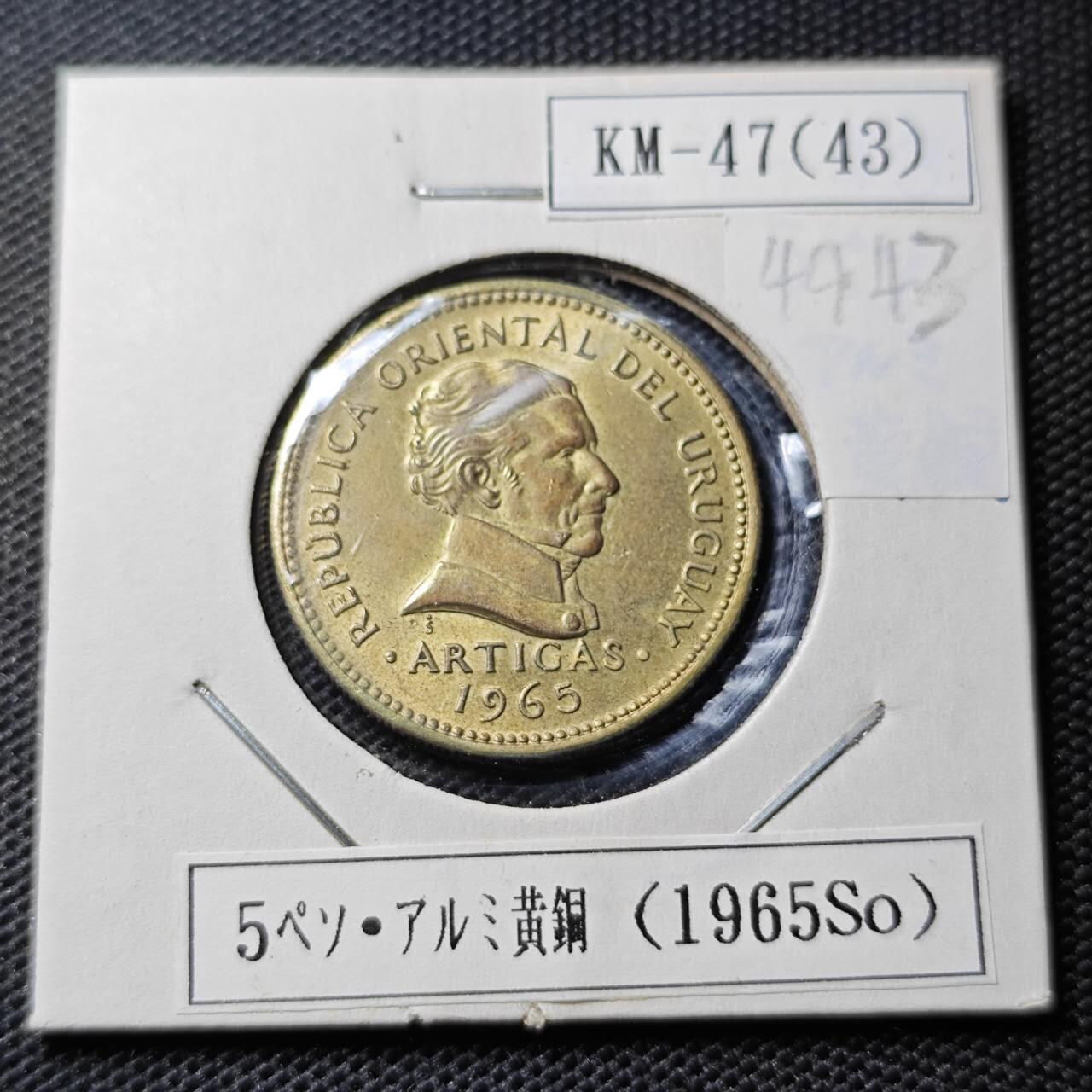 KK钱币收藏小铺 第344场 2月预留时间 周末发货