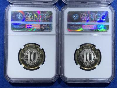 《竞宝斋》第420场 周日，周一，周二  3场连拍 （全场包邮） 四枚一组 NGC MS68/69PL 2016年10元猴年生肖纪念币 类精制底板 市场单枚价格百元左右