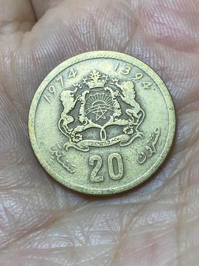 2025年第九十四场(总第一百二十场）外国好品散币(免佣金) - 摩洛哥🇲🇦1974单年份20分(哈桑二世第二套)