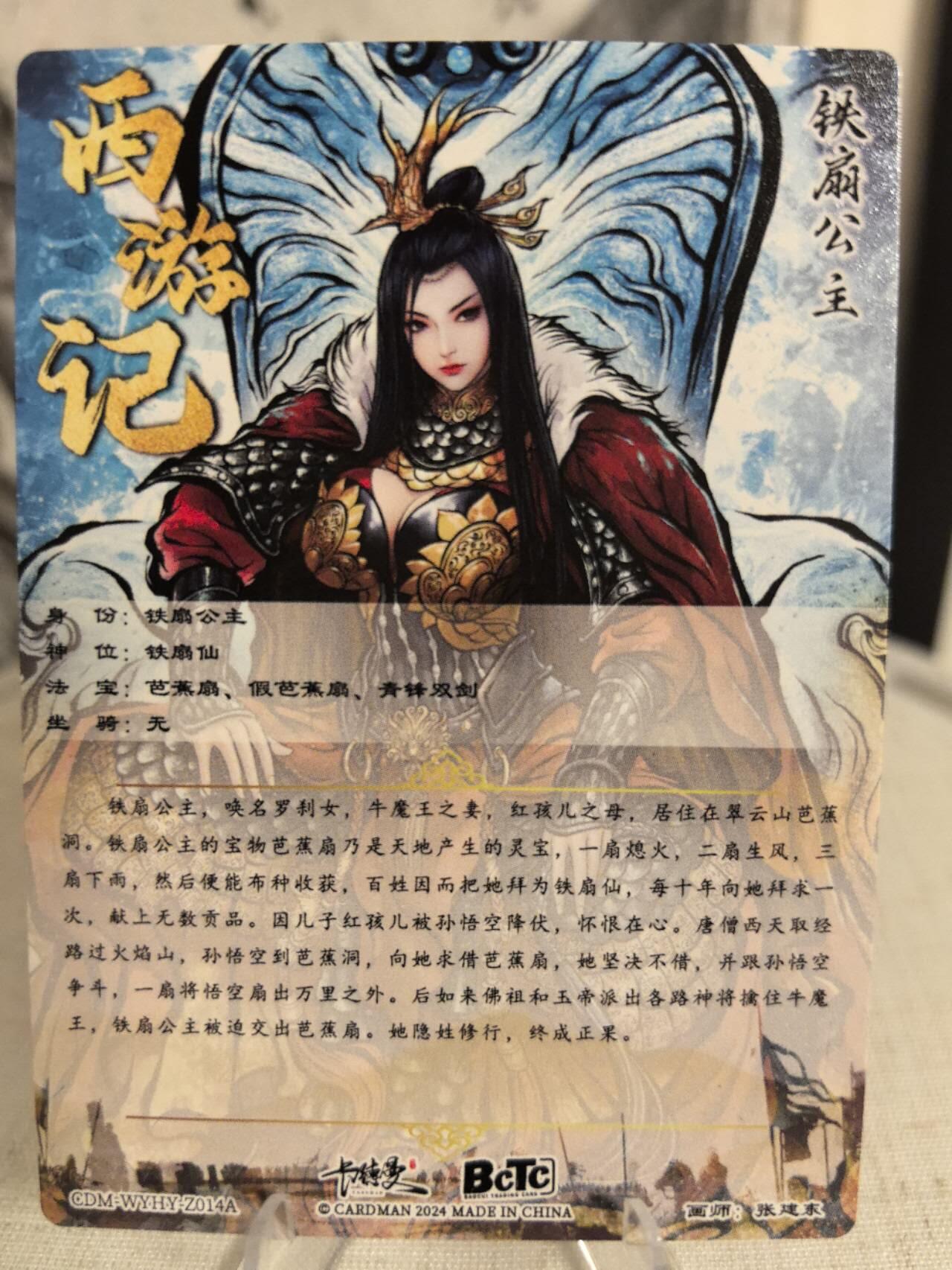 丫丫卡拍第7期（周日21：30截止）