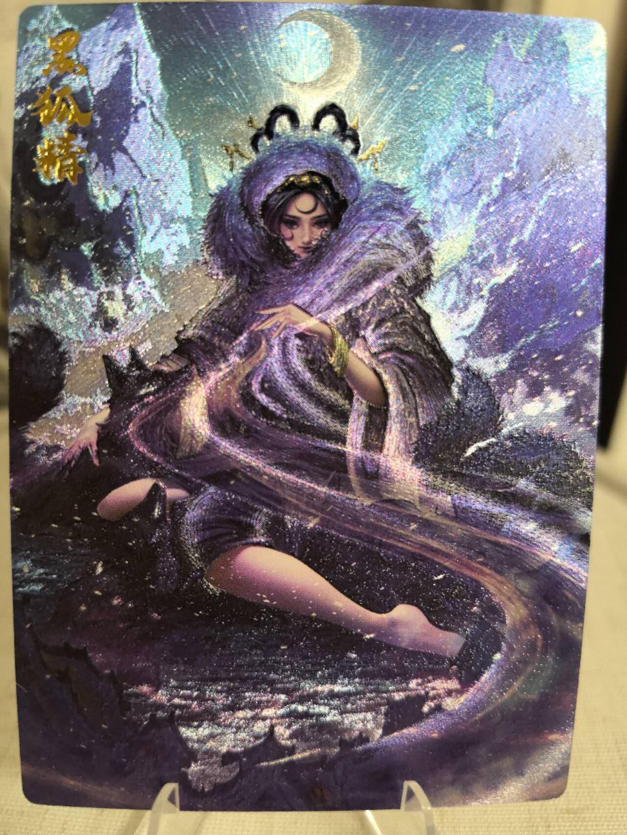 丫丫卡拍第7期（周日21：30截止）