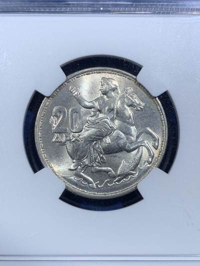 《竞宝斋》第420场 周日，周一，周二  3场连拍 （全场包邮） NGC MS64 希腊王国1960年20德拉克马月亮女神银币