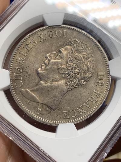 《竞宝斋》第420场 周日，周一，周二  3场连拍 （全场包邮） NGC AUD 法国1825年查理十世5法郎银币 早期少见 第一版头像 状态不错的 没分可惜