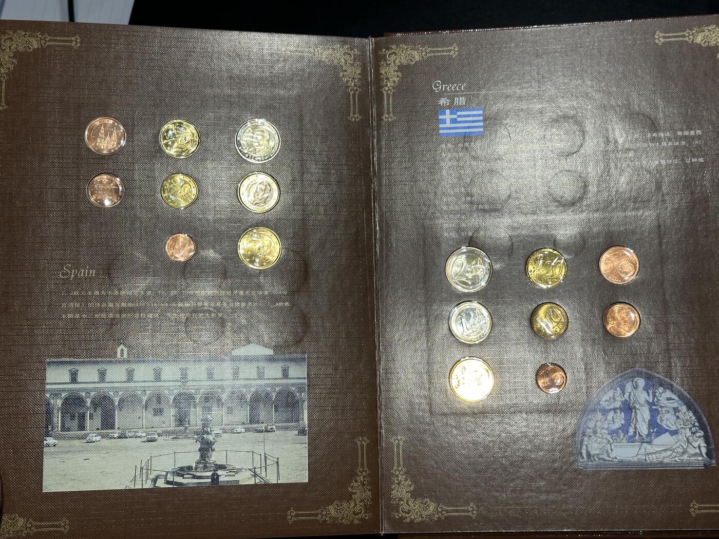《外钞收藏家》第五百六十九期（本期拍品品种丰富、精选优质稀少好货）（本平台长期征集拍品、欢迎藏友们联系合作） 欧元世纪 欧洲多国硬币合集