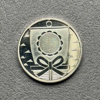 ＜小葵钱铺＞第61期·散币套币场·满200包邮，不寄存·30号发货 - 〈5.3g〉日本敬老节小银章