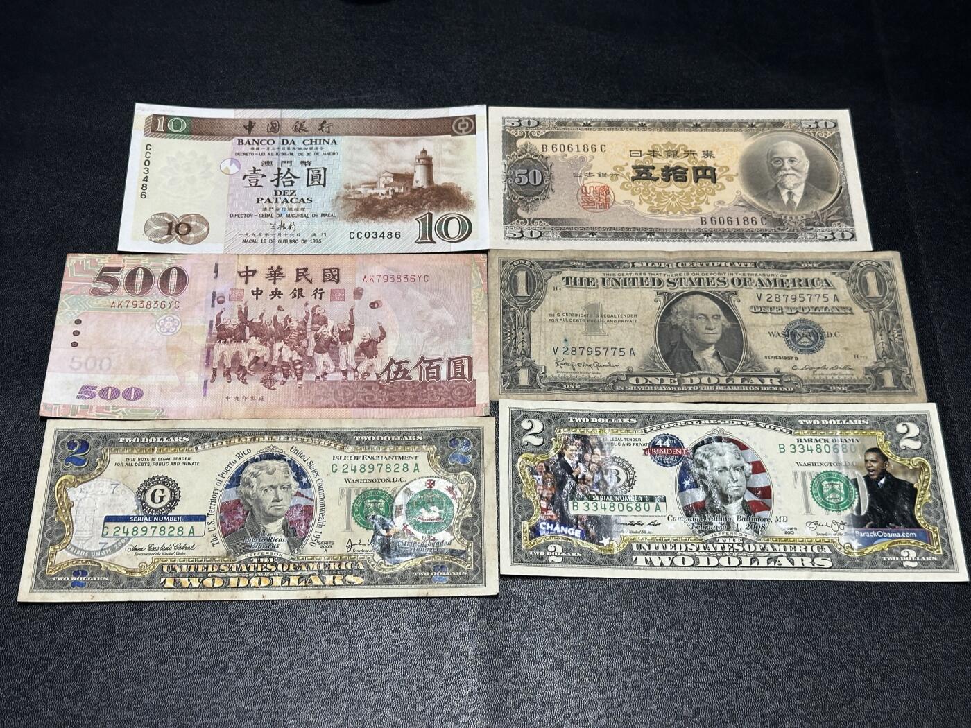 《外钞收藏家》第五百六十九期（本期拍品品种丰富、精选优质稀少好货）（本平台长期征集拍品、欢迎藏友们联系合作） 澳门10元、500台币、日元、美元 六张一起 非全新 品相如图