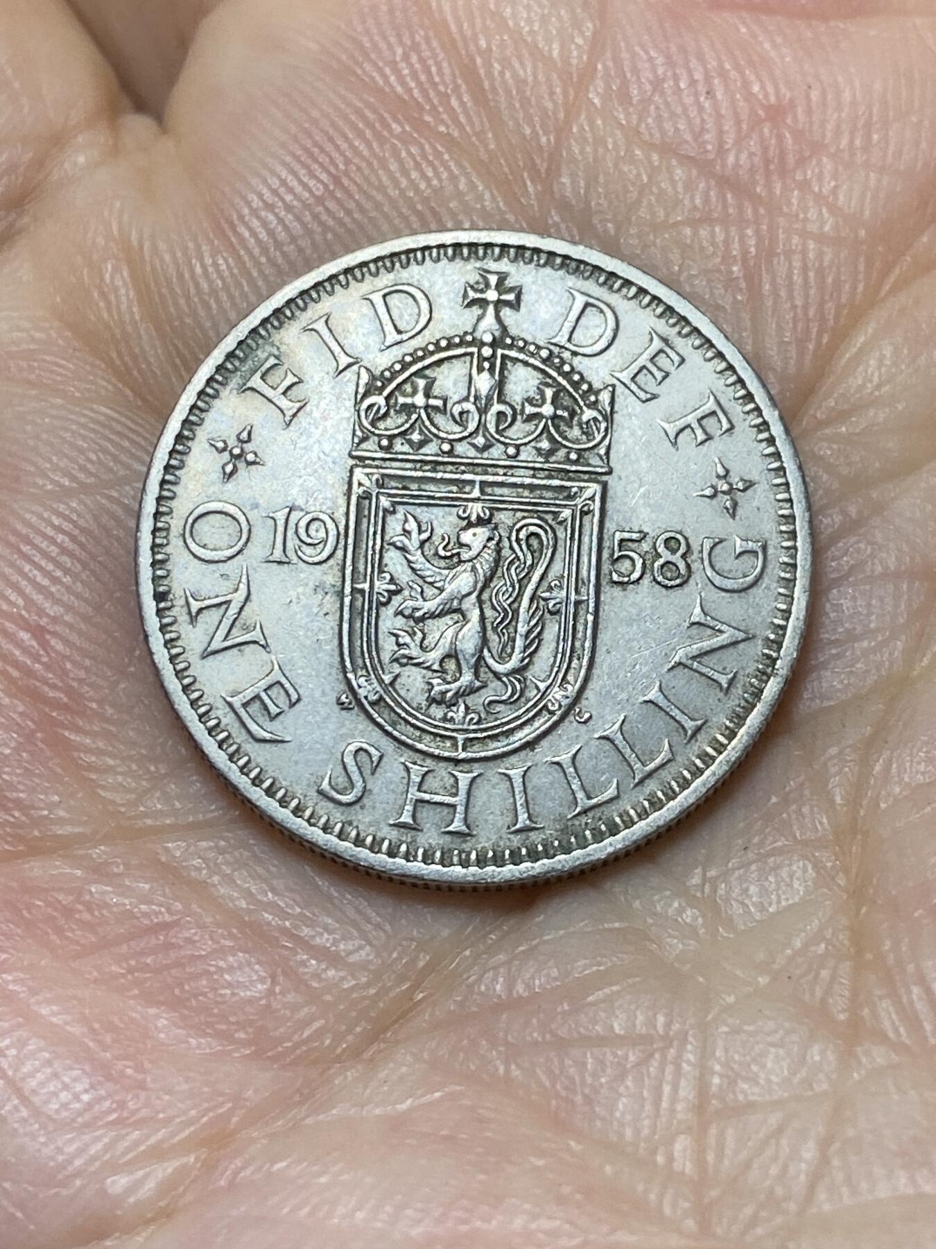2025年第九十四场(总第一百二十场）外国好品散币(免佣金) 英国🇬🇧1958年1先令(伊丽莎白二世青年桂冠，苏格兰盾徽版)